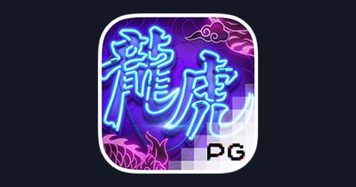 Nikmati Sensasi Link Slot Gacor Dragon Tiger Luck dari PG Soft
